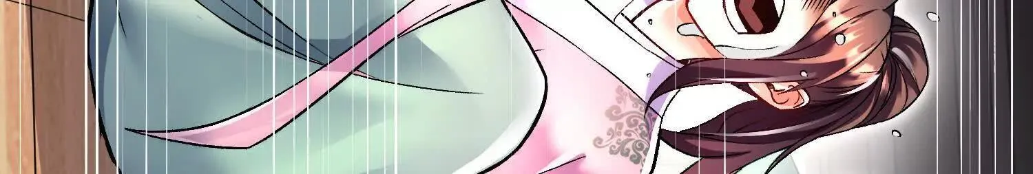 第70回下 丹瘾 第22页