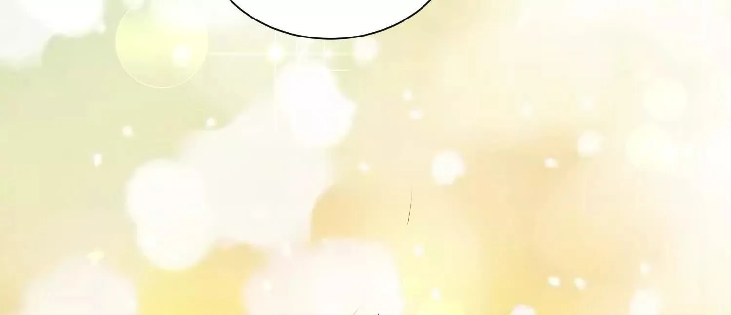 第70回下 丹瘾 第36页