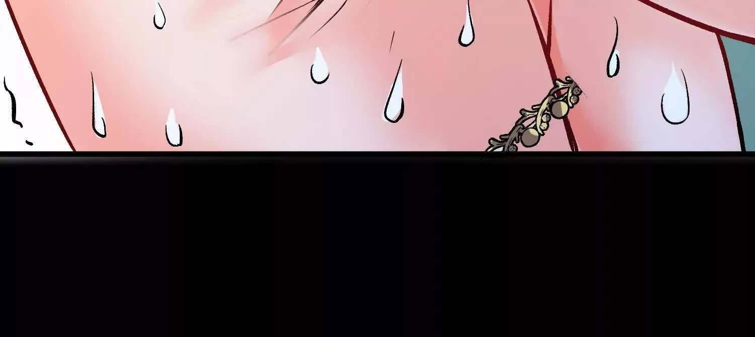 第70回下 丹瘾 第68页