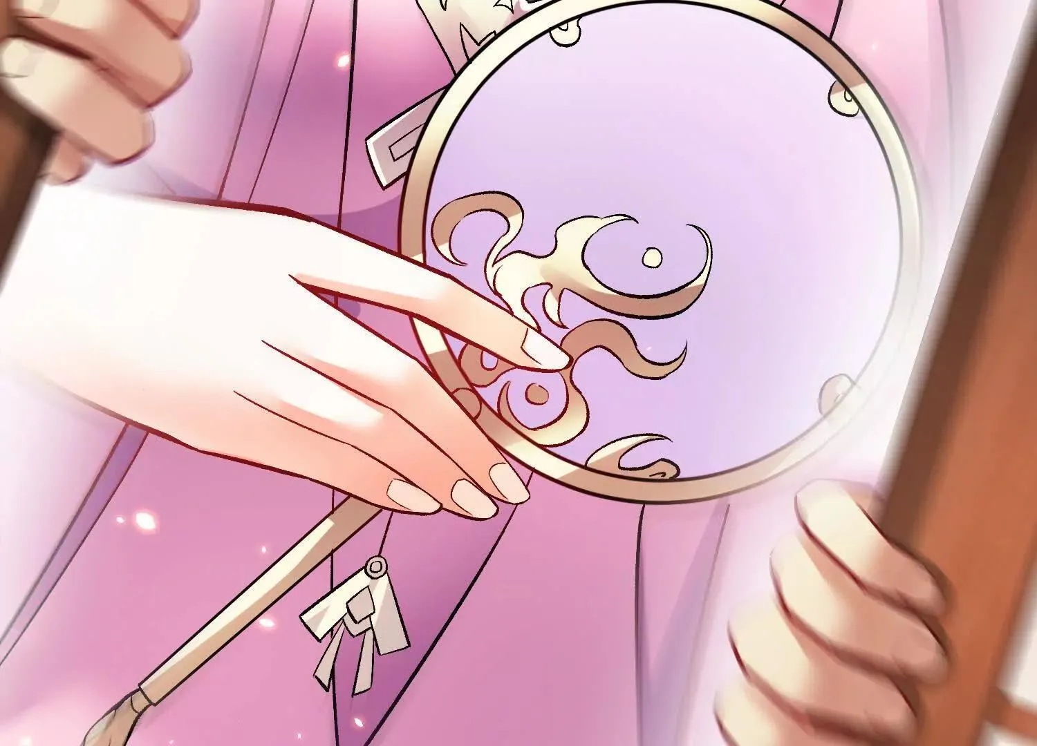 第71话 当众丑化 第6页