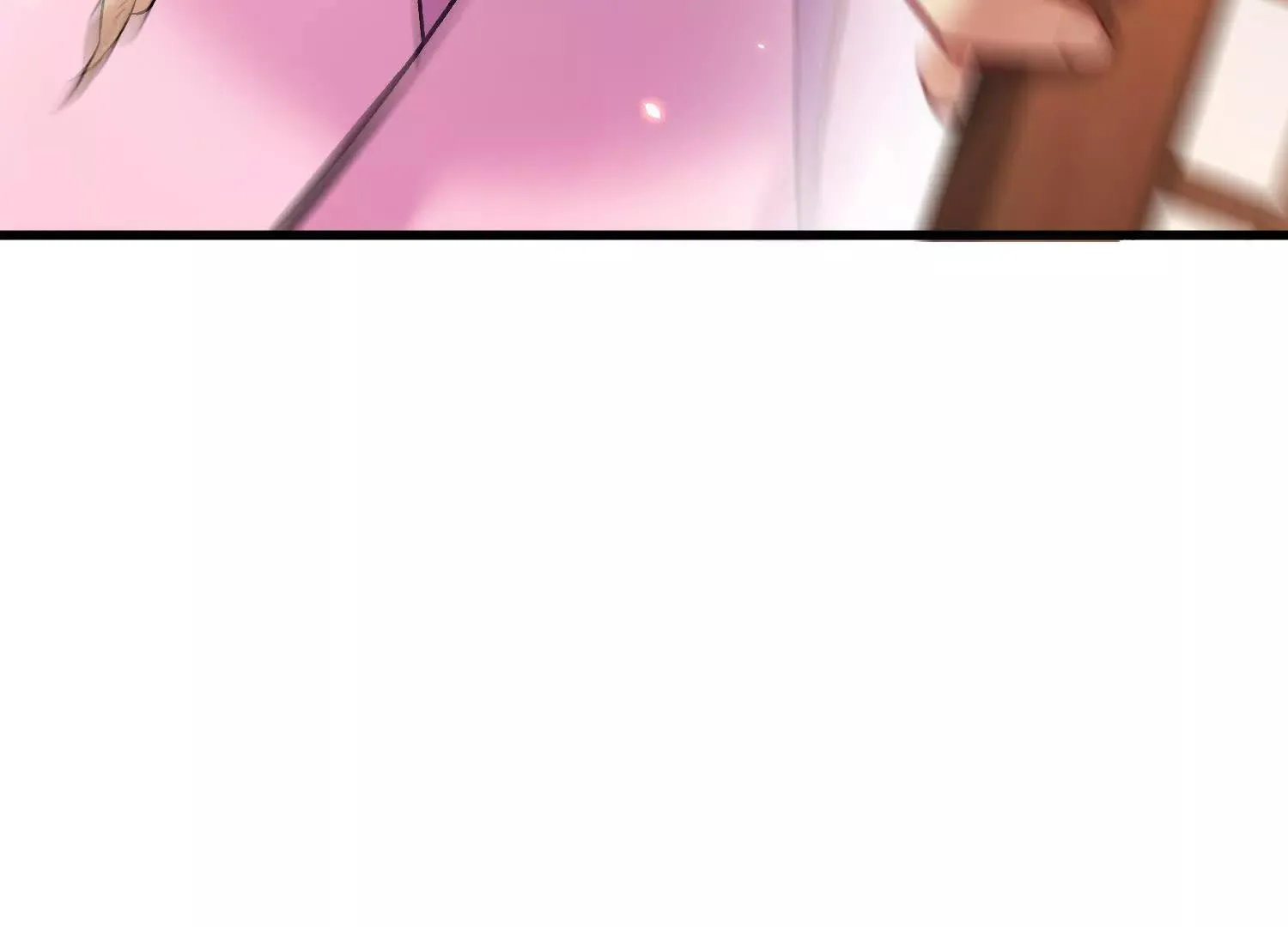 第71话 当众丑化 第7页