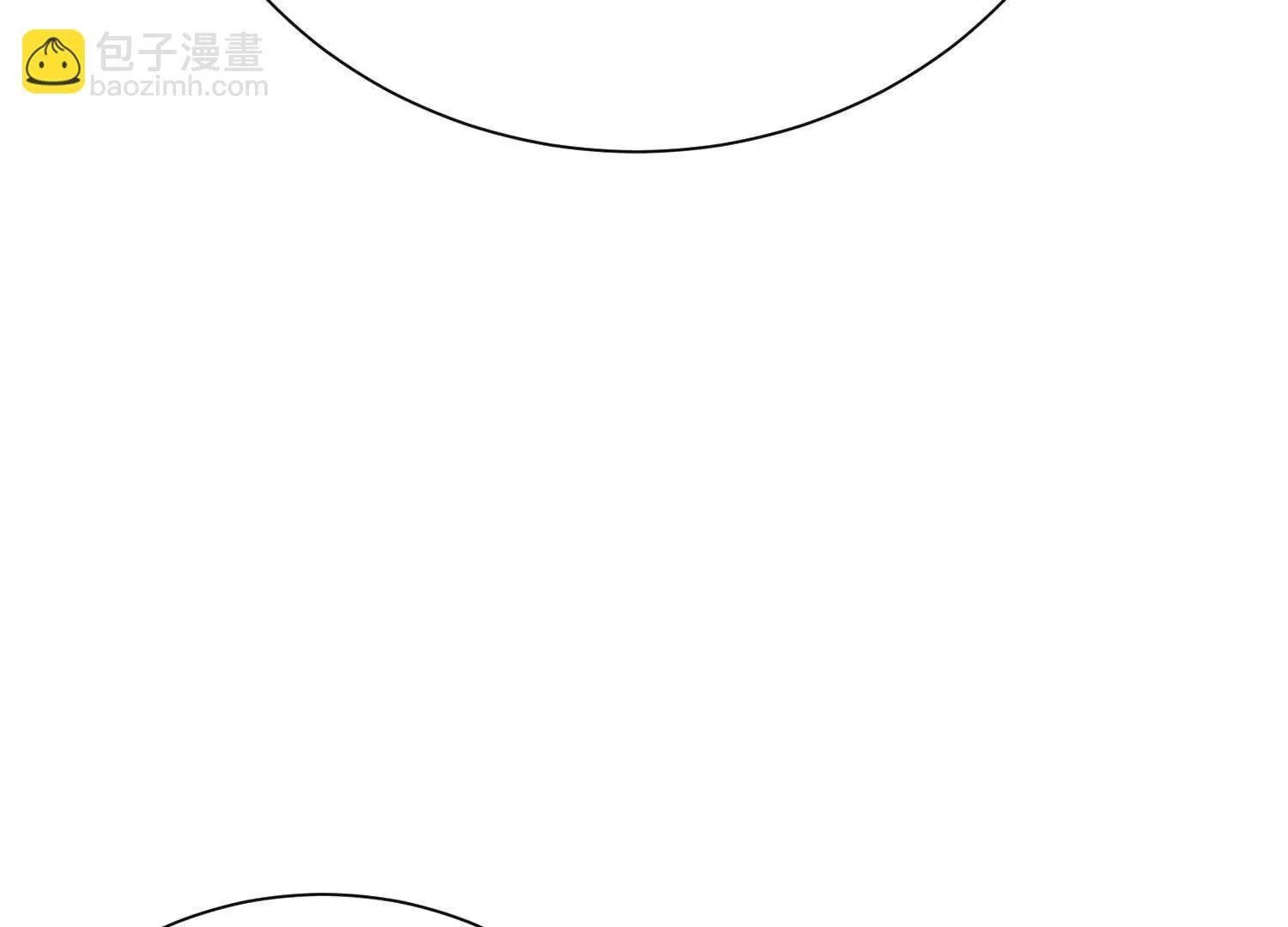 第71话 当众丑化 第21页