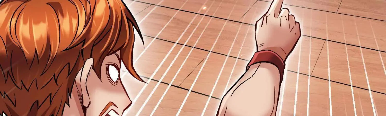 第71话 当众丑化 第32页