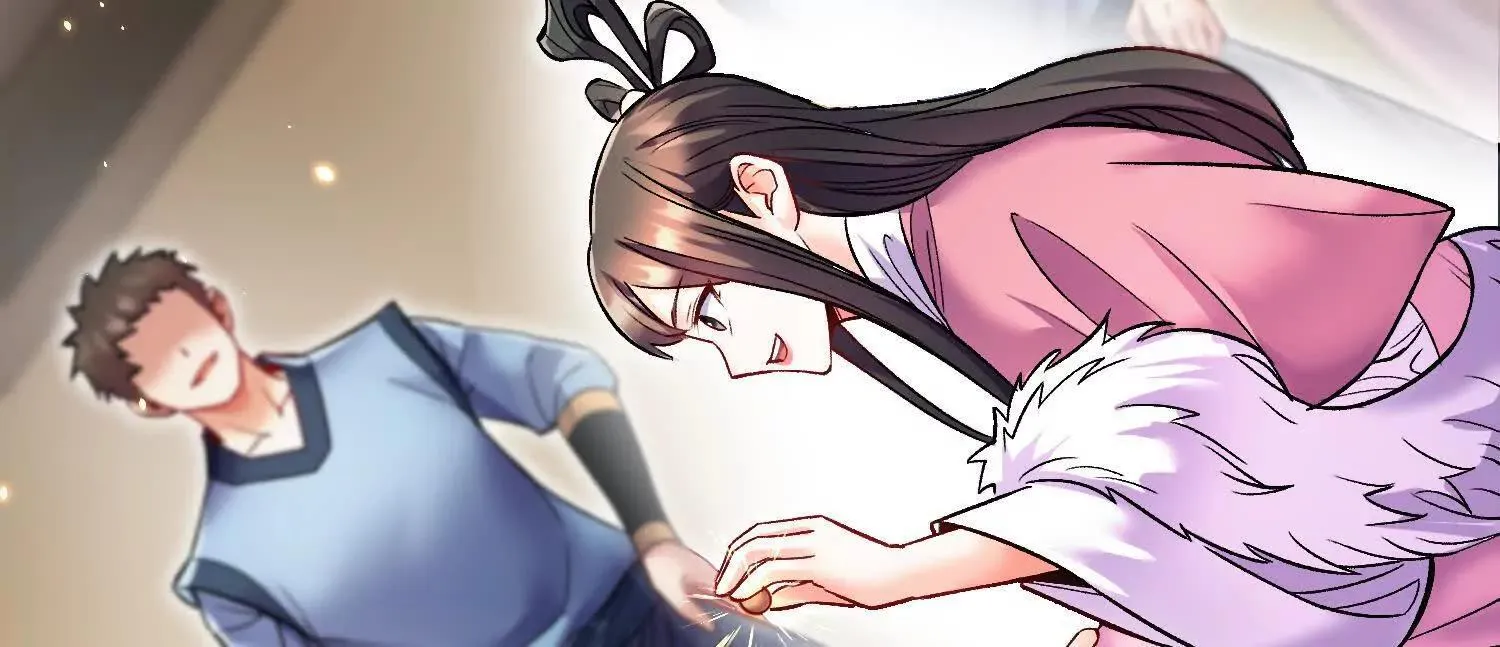 第71话 当众丑化 第61页