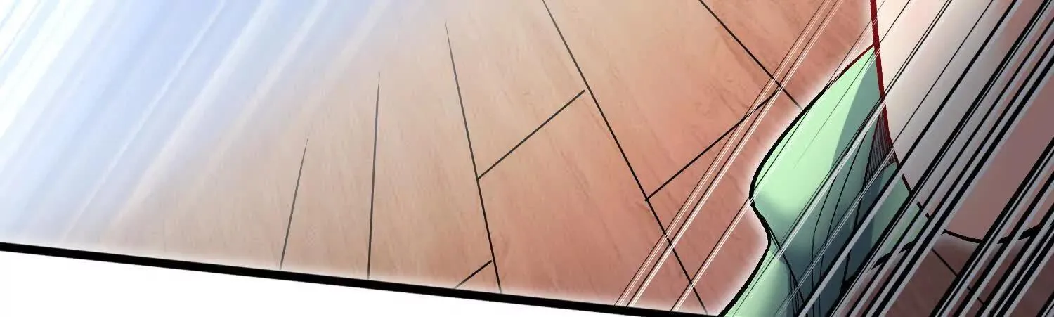 第71话 当众丑化 第73页