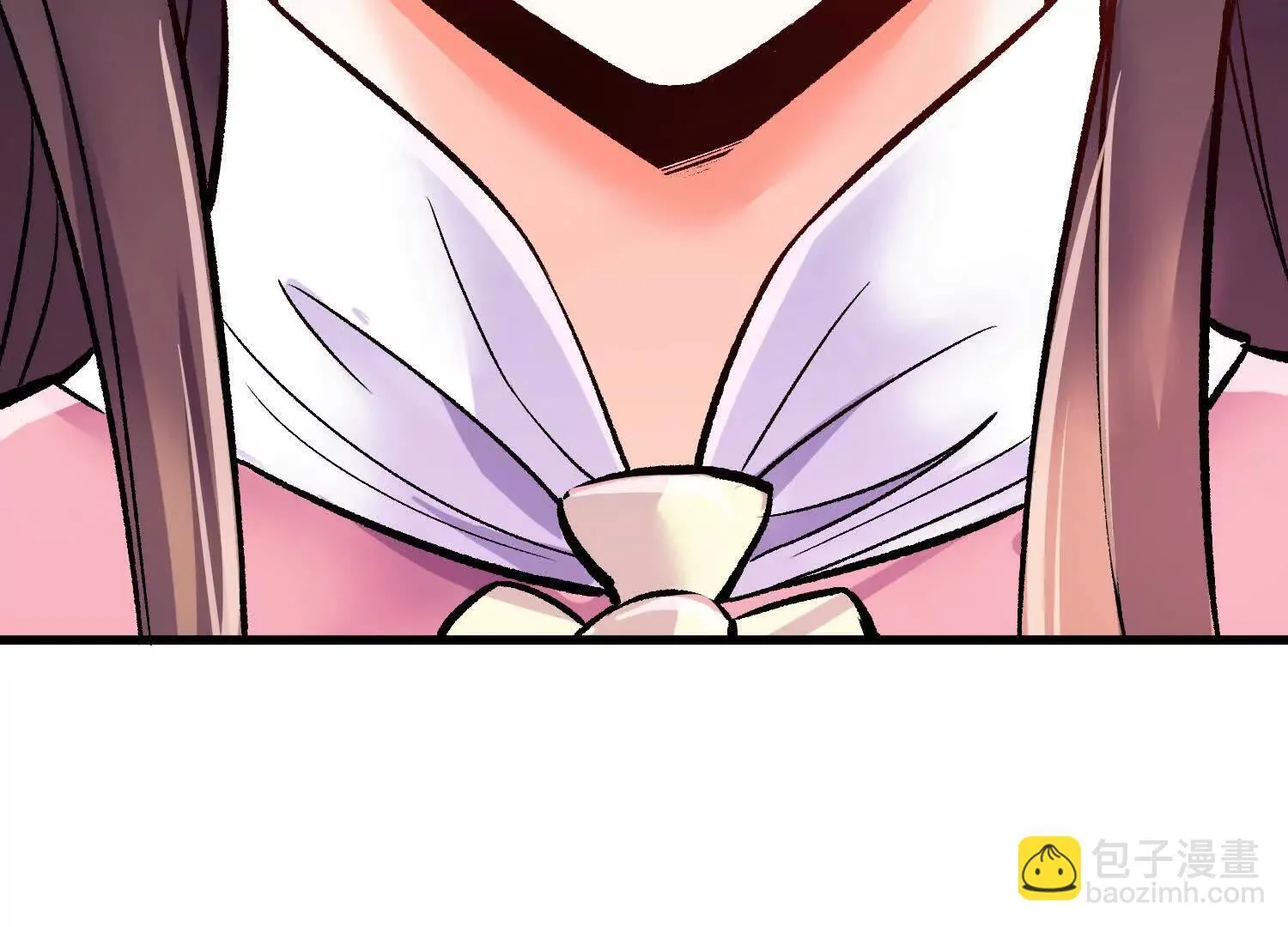 第71话 当众丑化 第77页