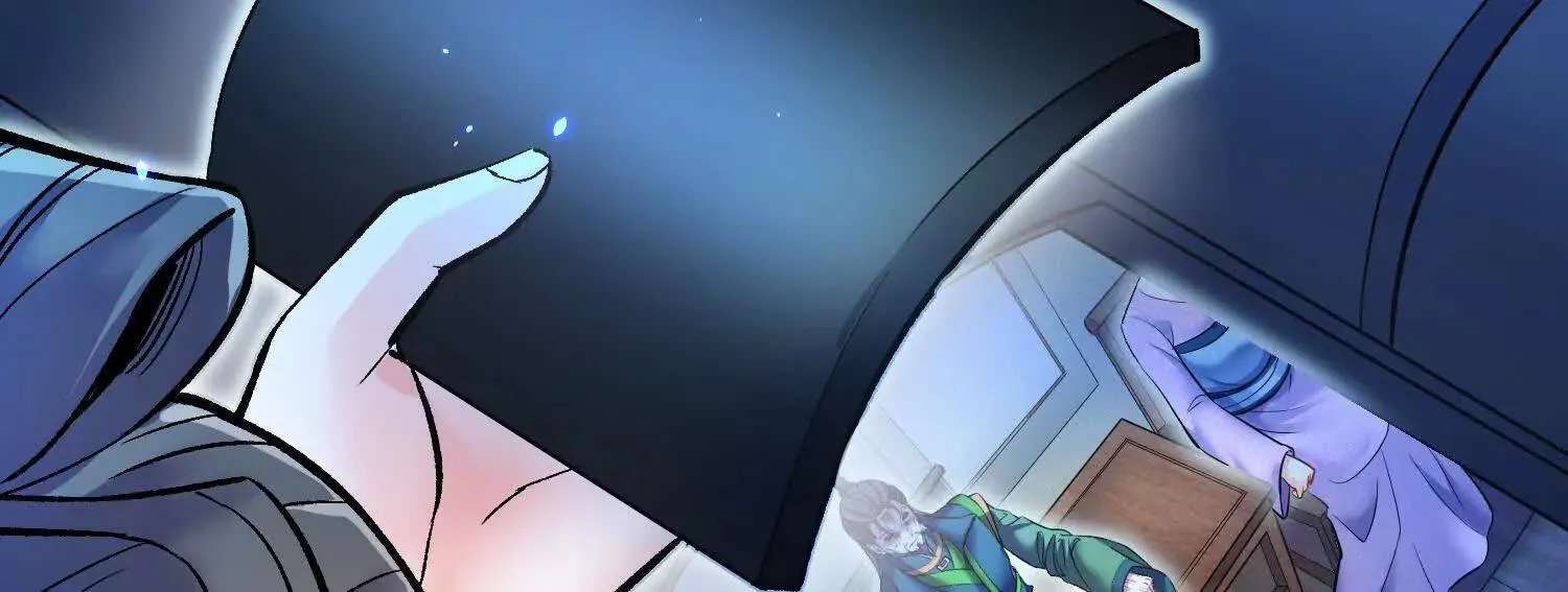 第71话 当众丑化 第83页