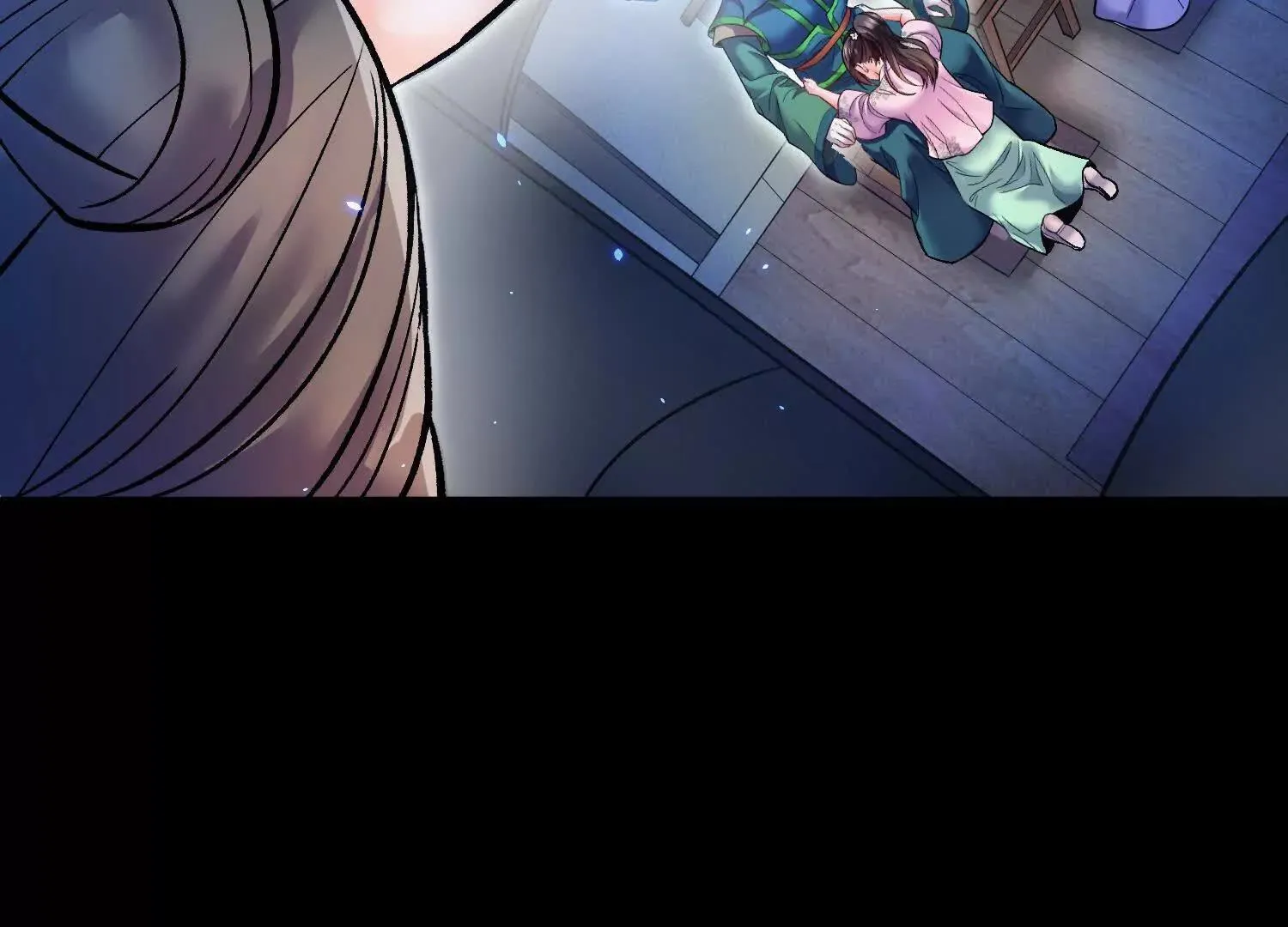 第71话 当众丑化 第84页