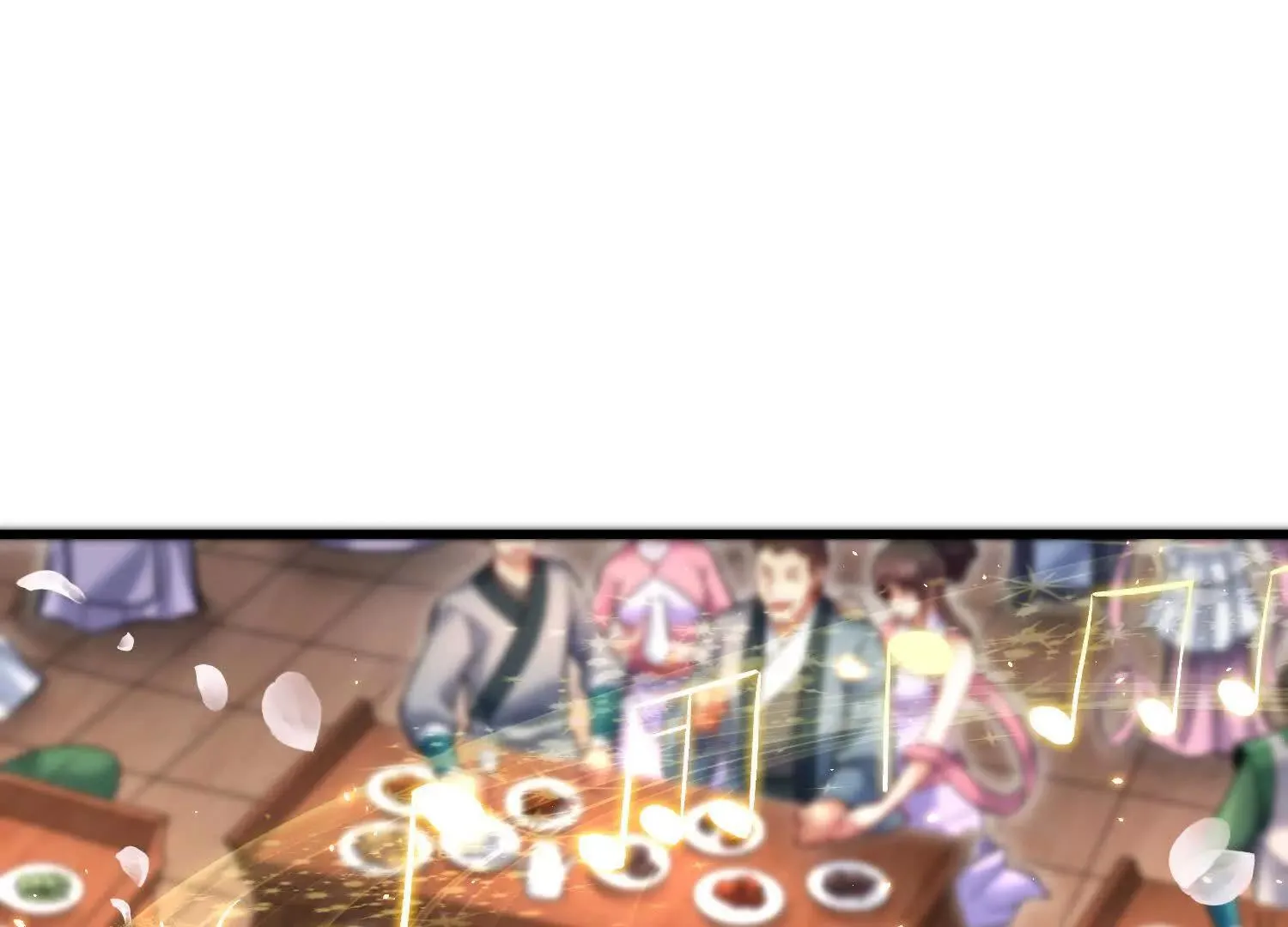 第71话 当众丑化 第102页