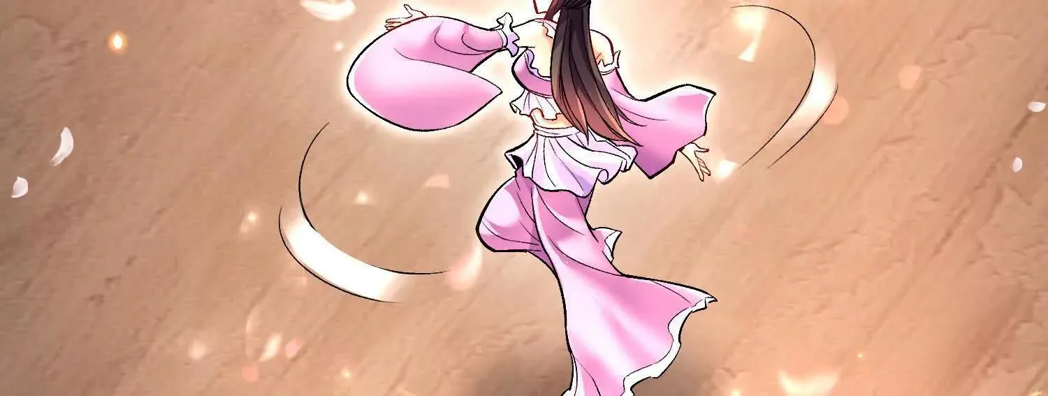 第71话 当众丑化 第104页