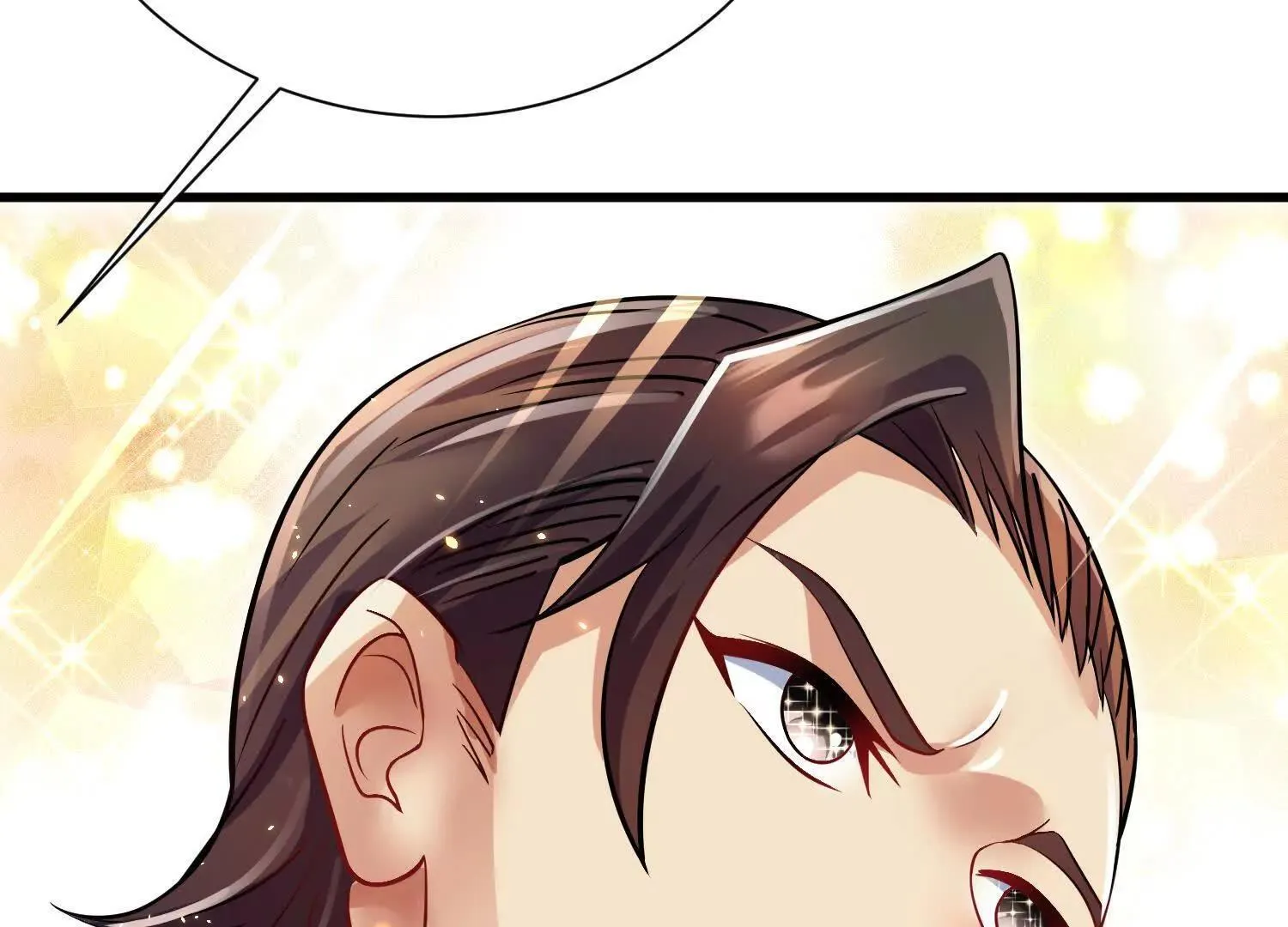 第71话 当众丑化 第113页