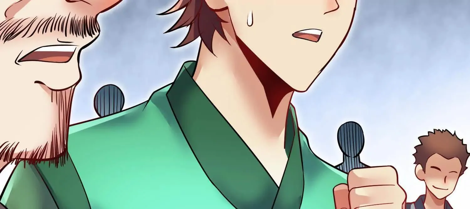 第71话 当众丑化 第118页