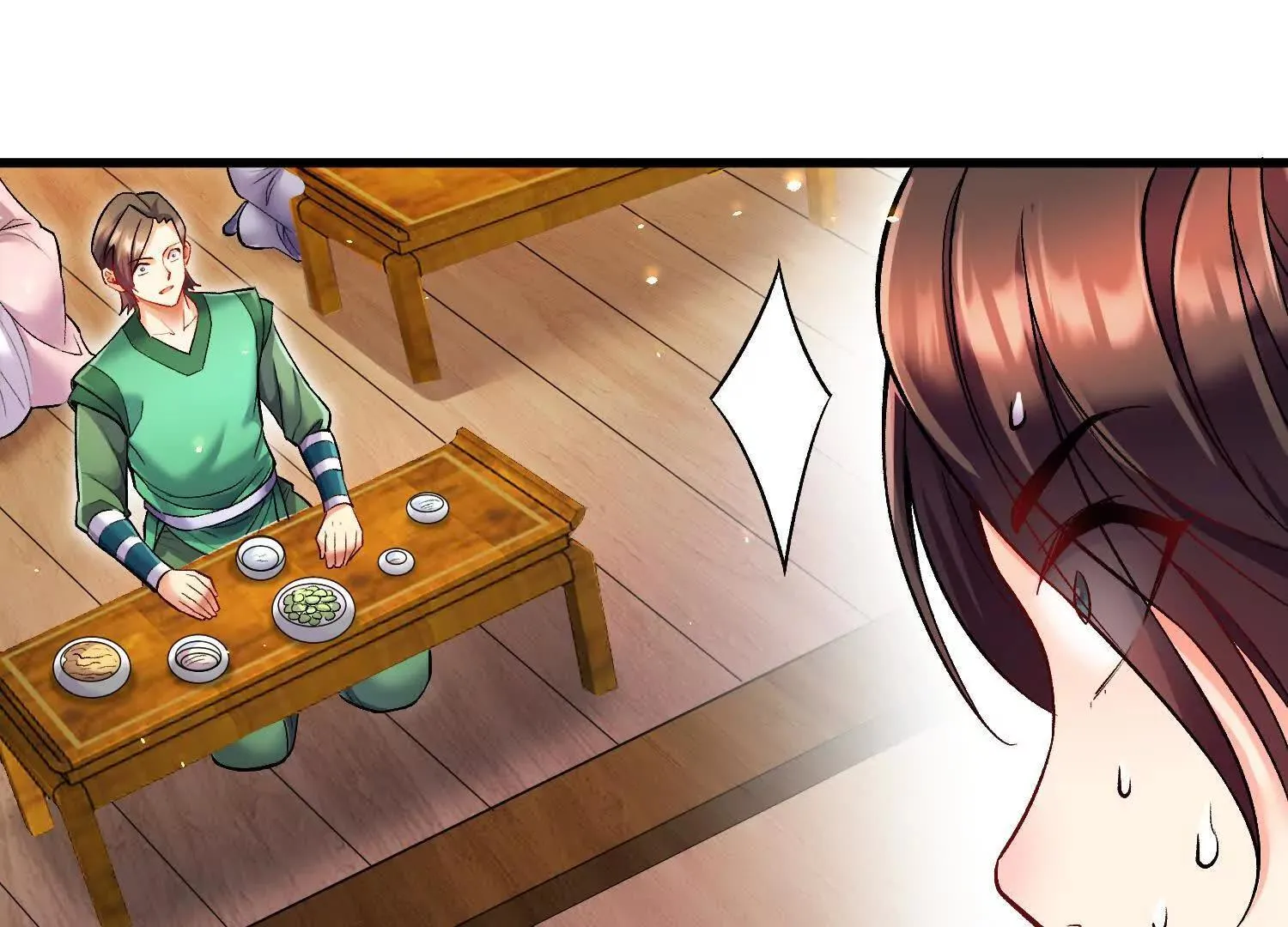 第71话 当众丑化 第134页
