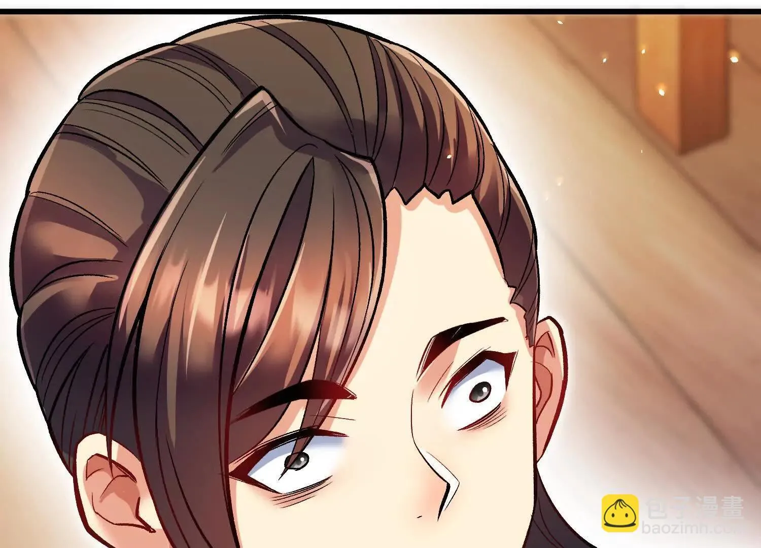 第71话 当众丑化 第136页