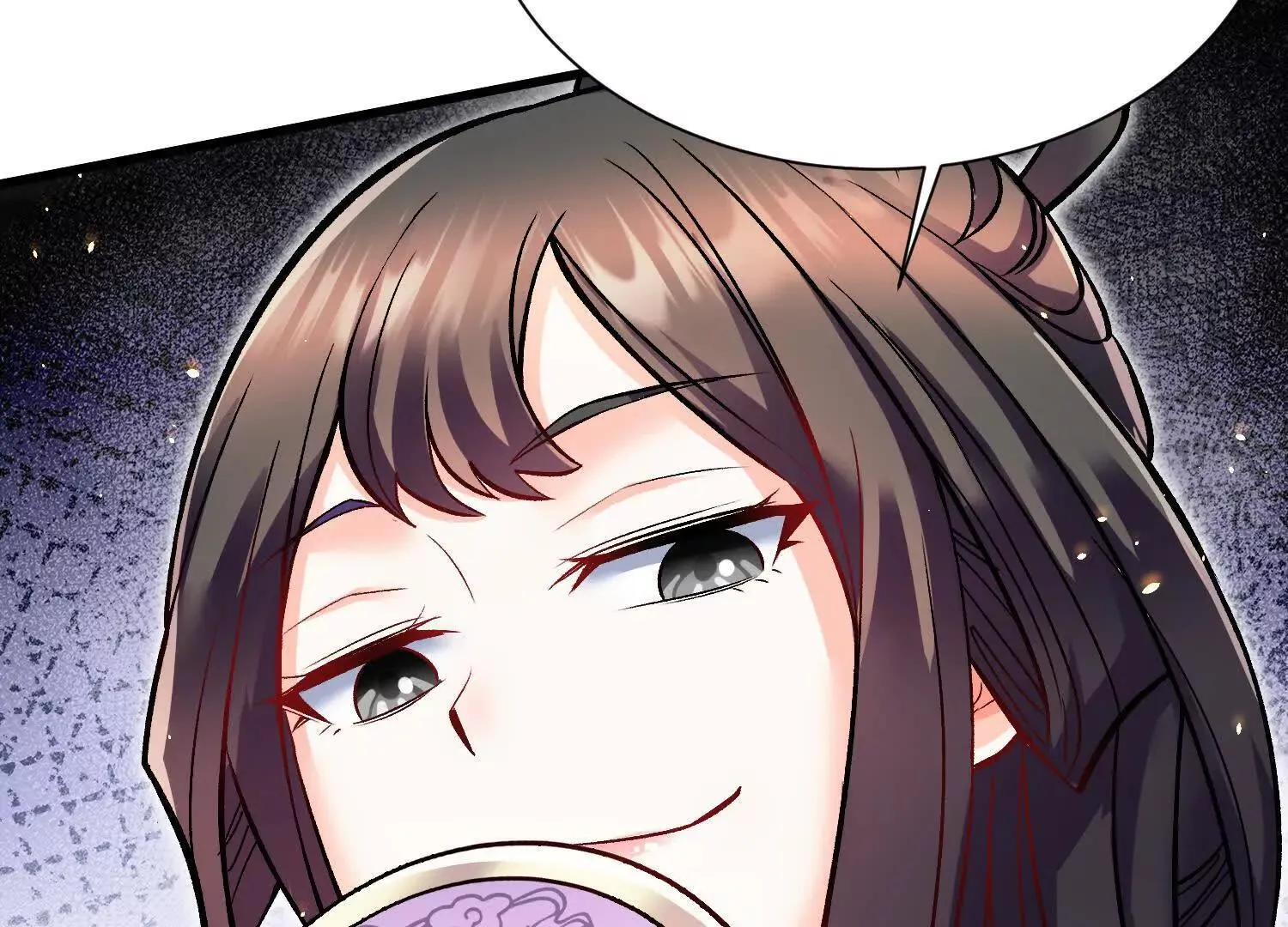 第71话 当众丑化 第143页