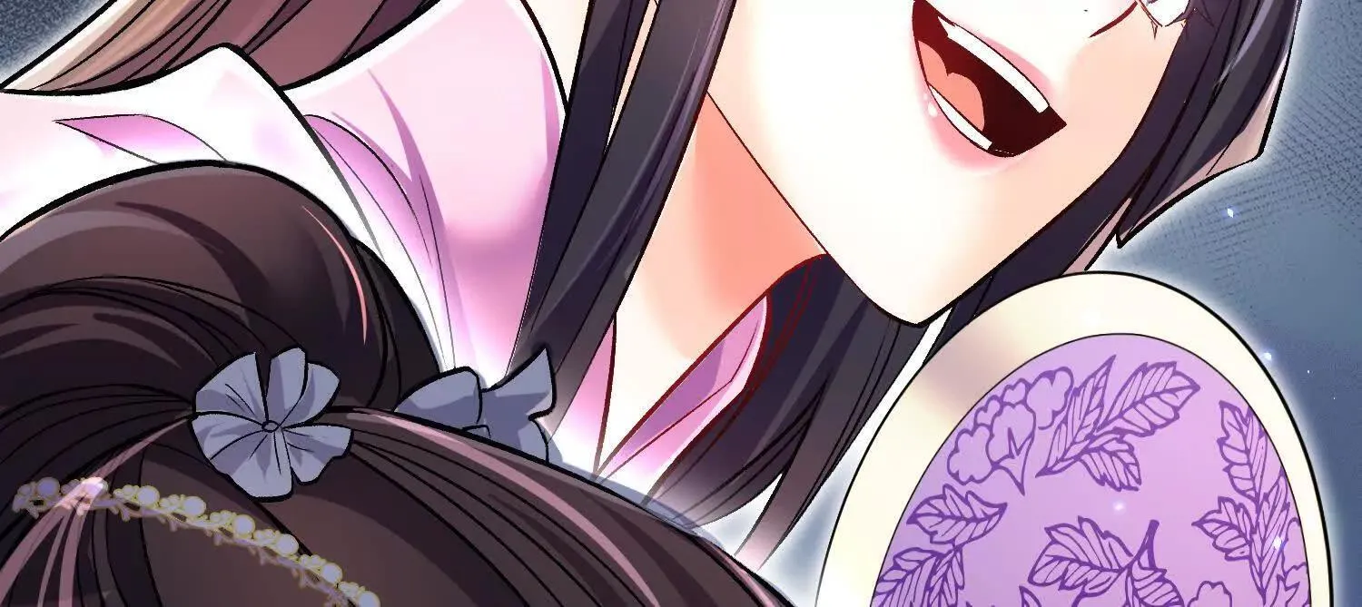 第71话中 筱晴的目的 第29页