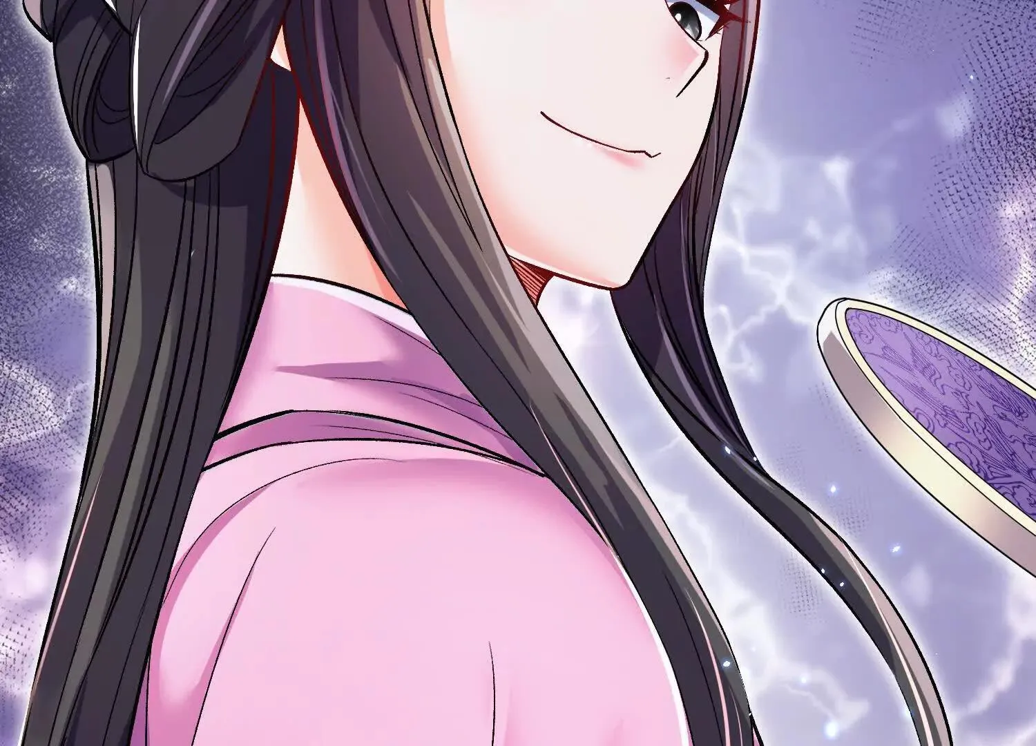 第71话中 筱晴的目的 第38页