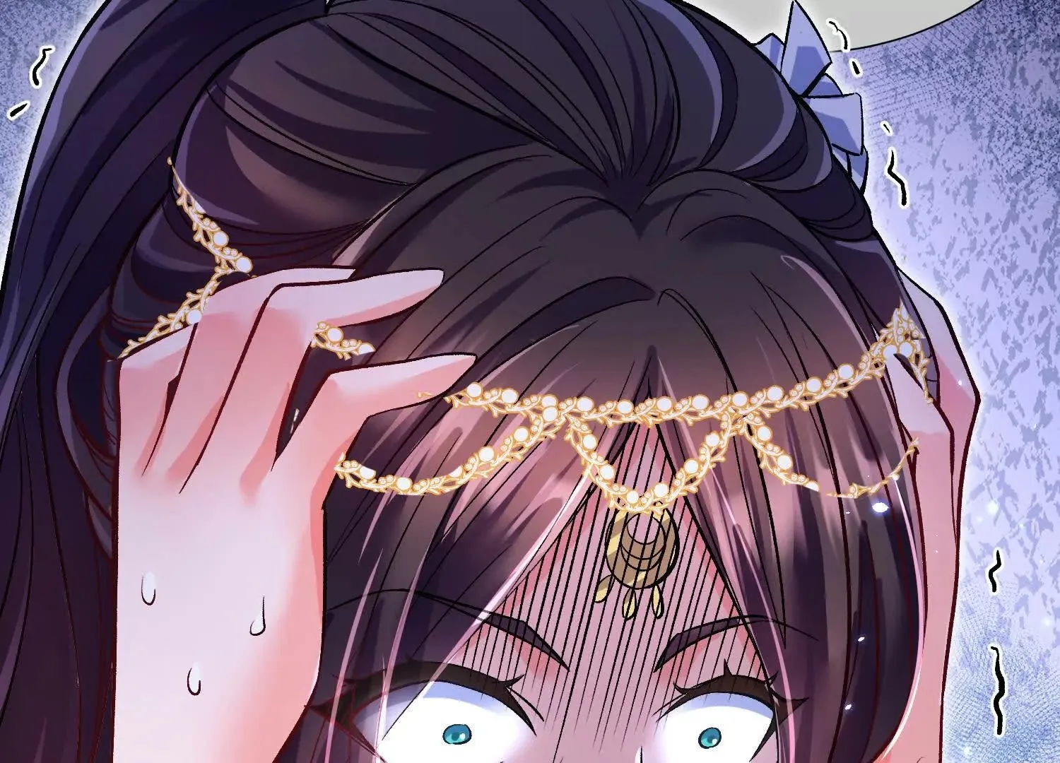 第71话中 筱晴的目的 第44页