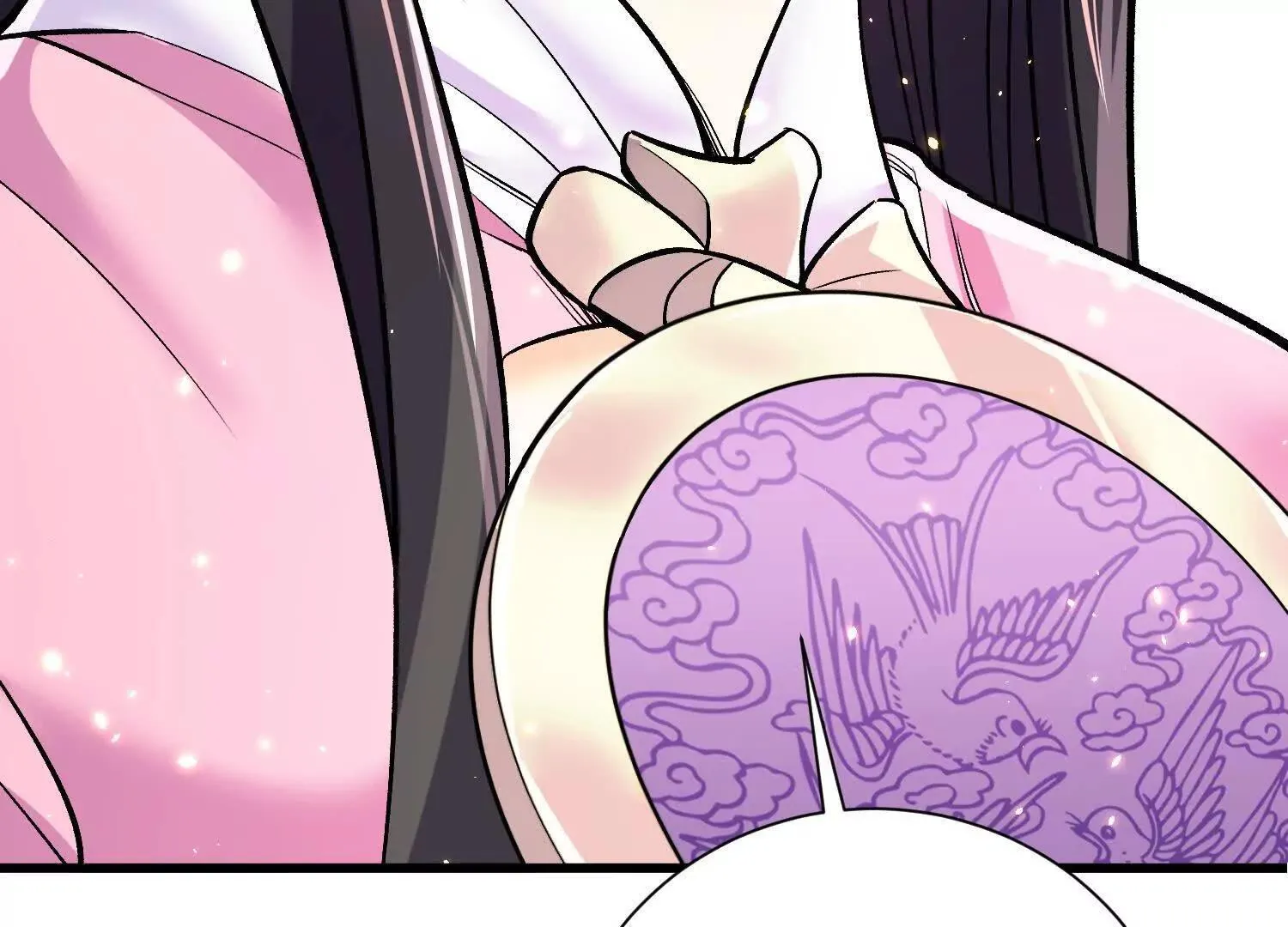 第71话中 筱晴的目的 第62页