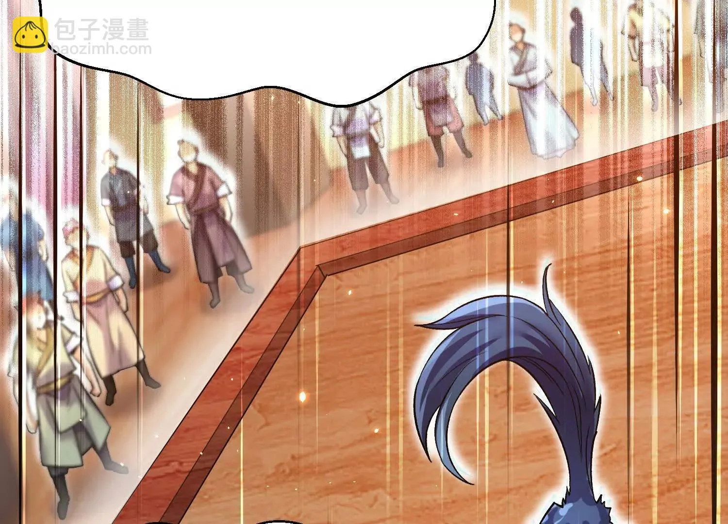 第71话下 享受 第15页