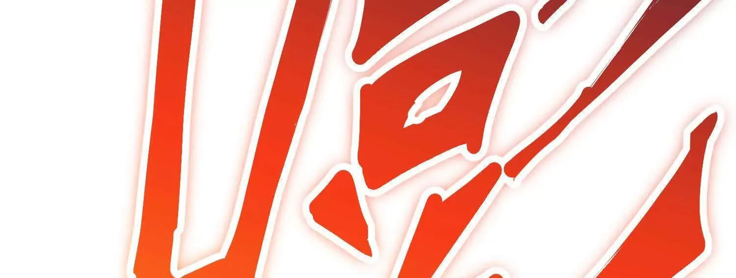 第71话下 享受 第53页