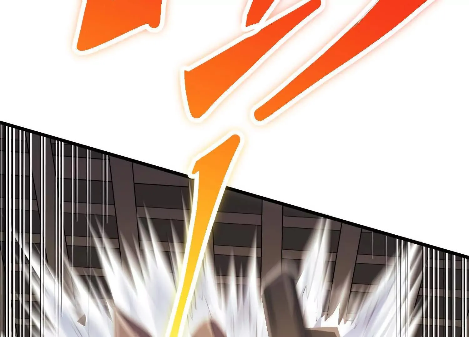 第71话下 享受 第54页