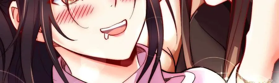 第72话上 暴打田丰 第8页