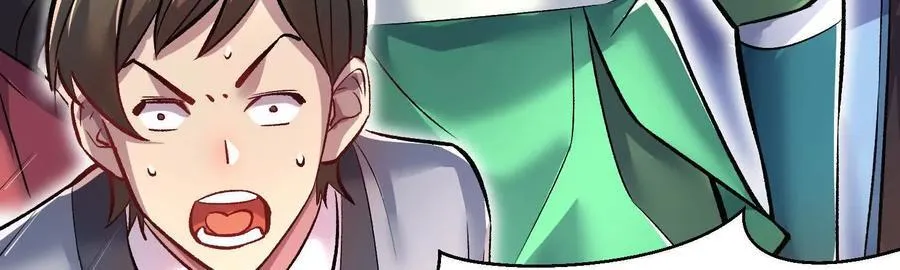 第72话下 赵括 第8页