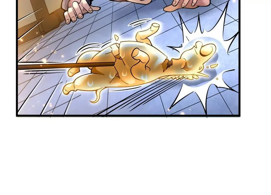 第72话下 赵括 第58页