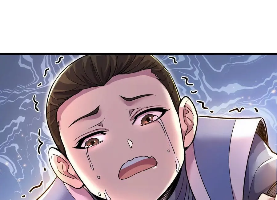 第72话下 赵括 第59页