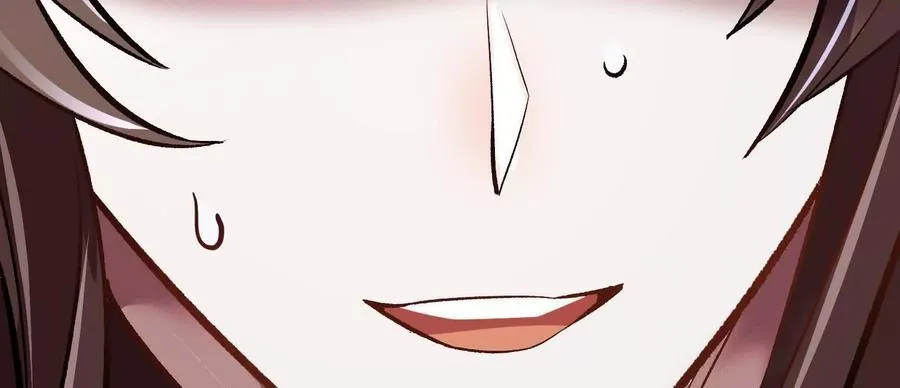 第72话下 赵括 第142页