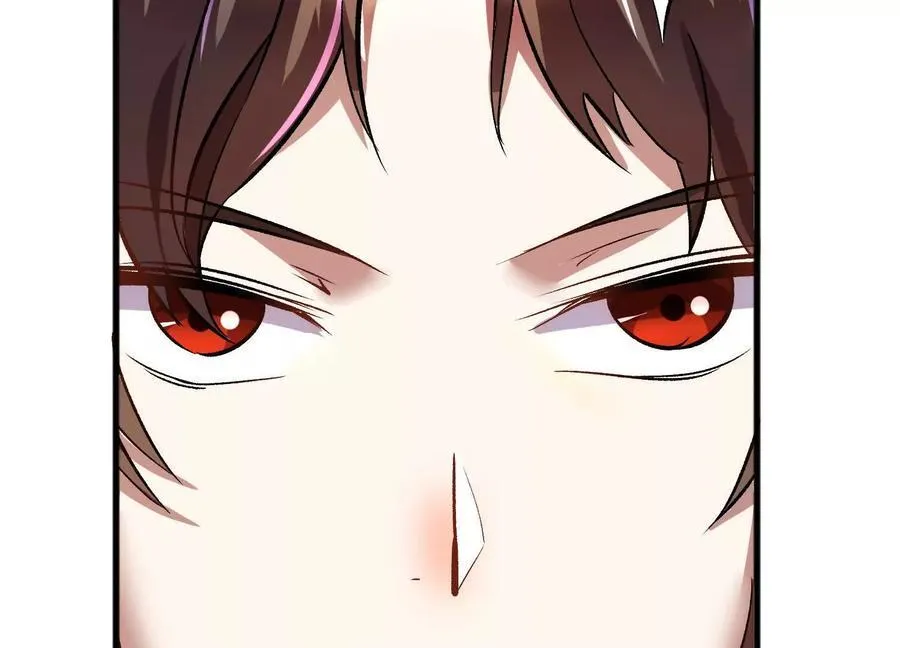 第73话上 超缚战阵 第6页