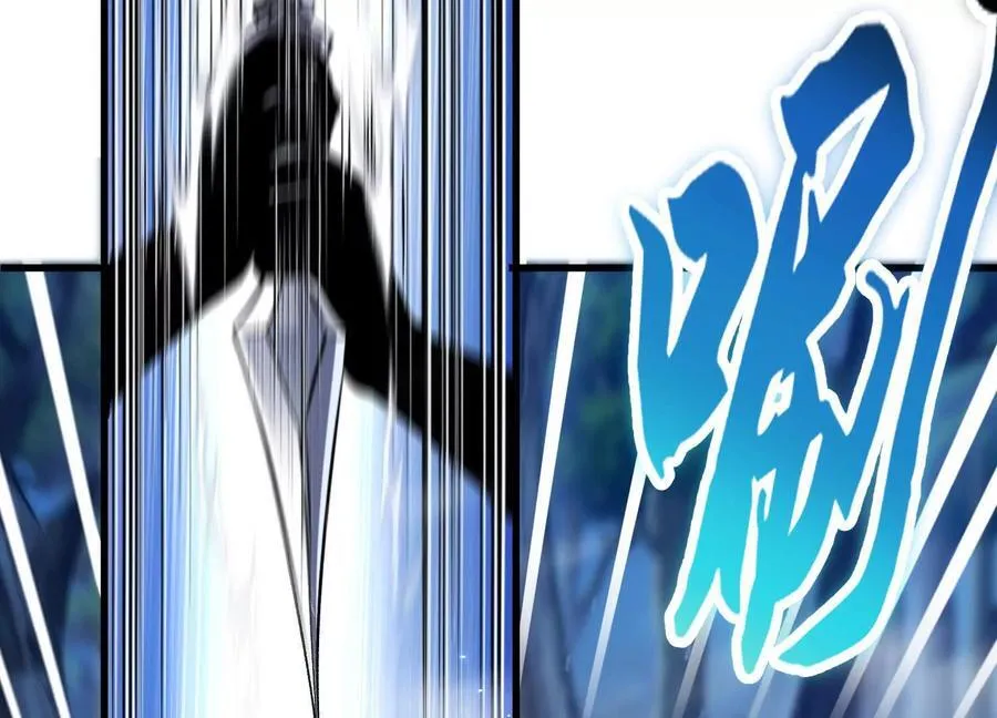 第73话上 超缚战阵 第9页