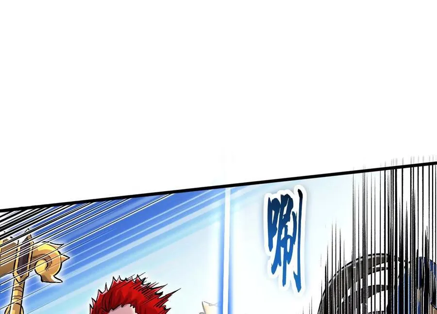 第73话上 超缚战阵 第18页