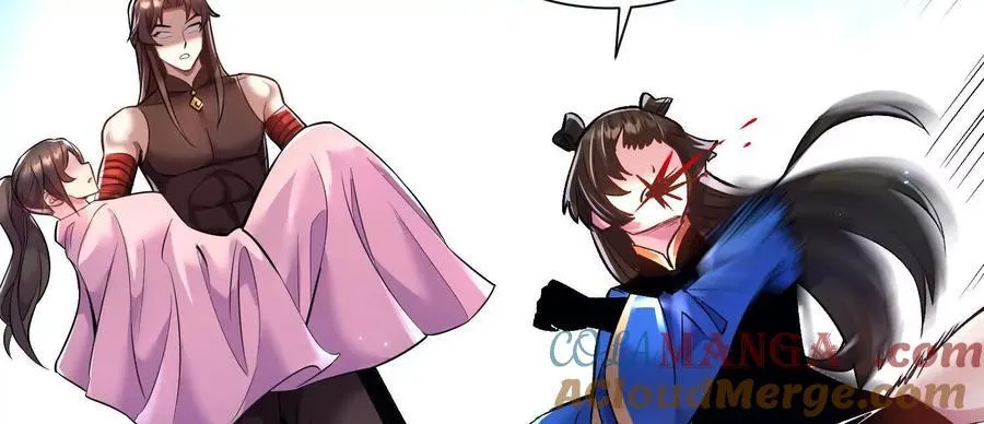第73话上 超缚战阵 第28页
