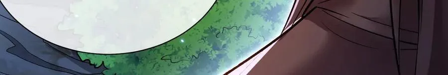 第73话上 超缚战阵 第35页