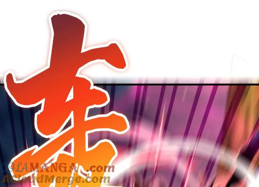 第73话上 超缚战阵 第52页