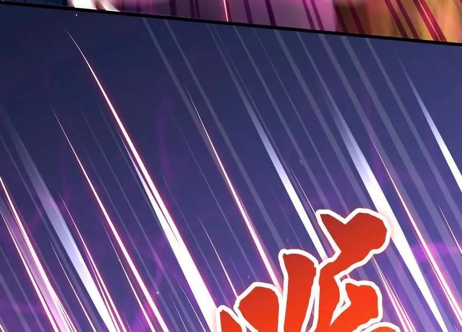 第73话上 超缚战阵 第57页