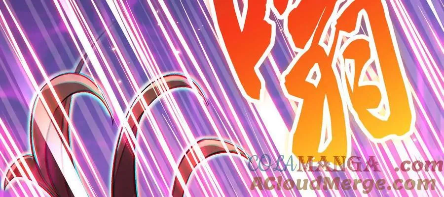 第73话上 超缚战阵 第58页