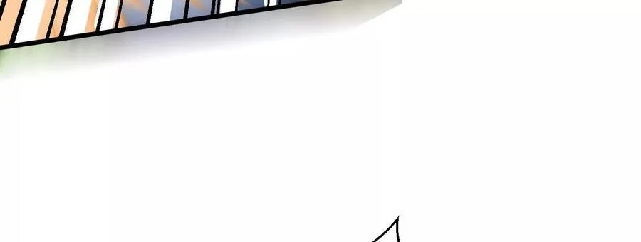 第73话下 天魔蚀骨凯 第18页