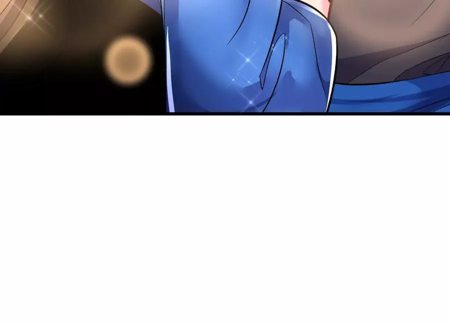 第73话下 天魔蚀骨凯 第51页
