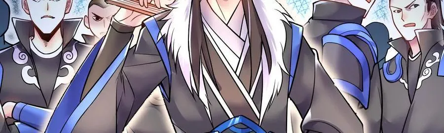 第73话下 天魔蚀骨凯 第79页