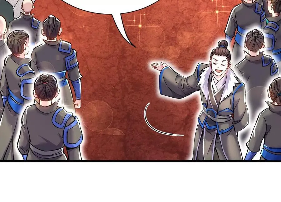 第73话下 天魔蚀骨凯 第106页