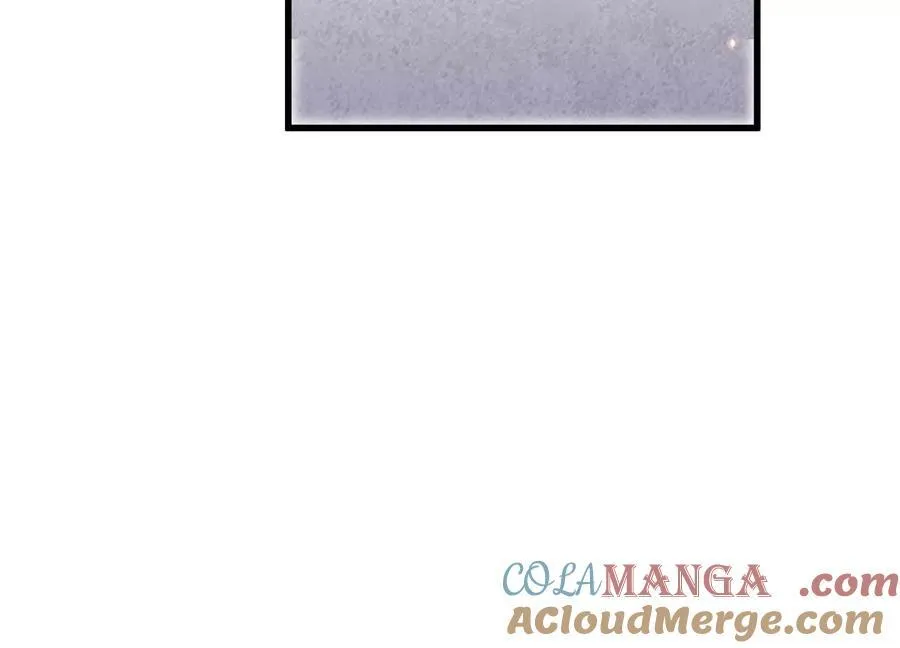 第74话上 阿福 第17页