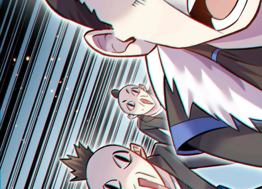 第74话上 阿福 第119页