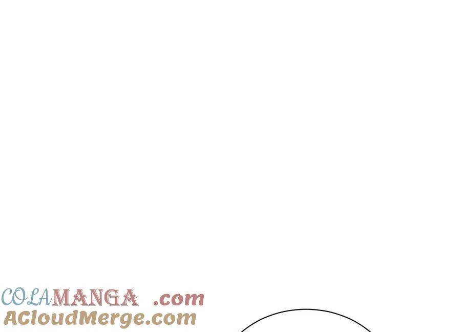 第74话下 陌邪的奖励 第5页