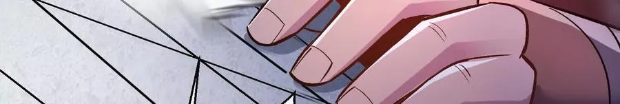 第74话下 陌邪的奖励 第22页