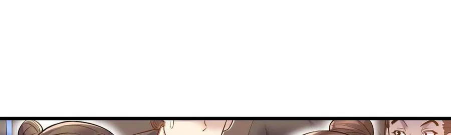 第74话下 陌邪的奖励 第30页