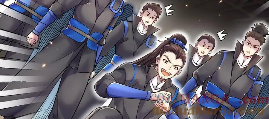第74话下 陌邪的奖励 第33页