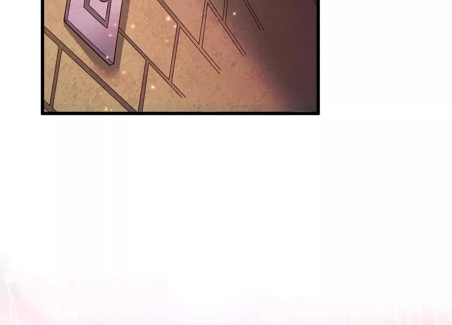 第74话下 陌邪的奖励 第46页